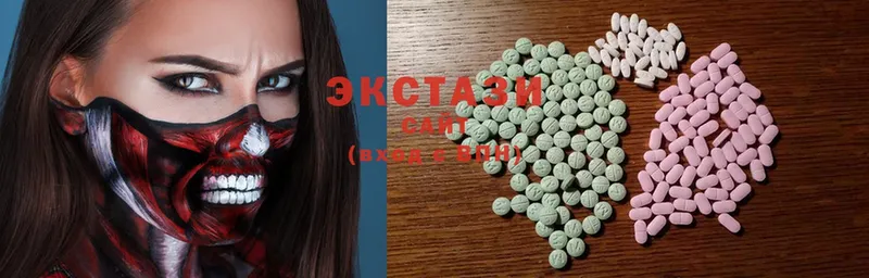 ЭКСТАЗИ 280 MDMA Истра